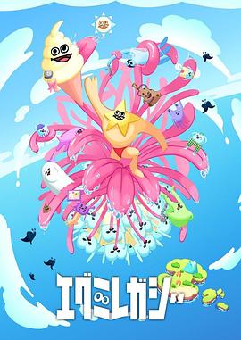 瑞金网站关键词优化