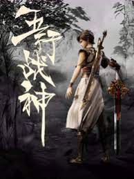 外贸整站seo优化