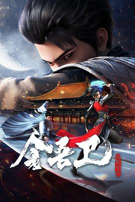 永州seo优化软件