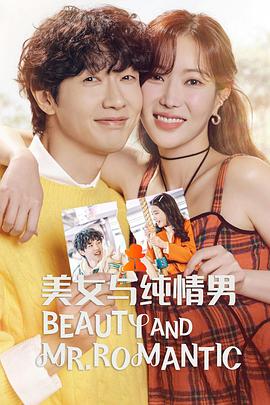 安徽码农科技seo优化精髓阐述